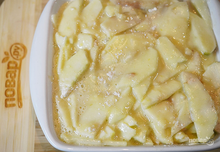 Яблочно-молочные квадратики