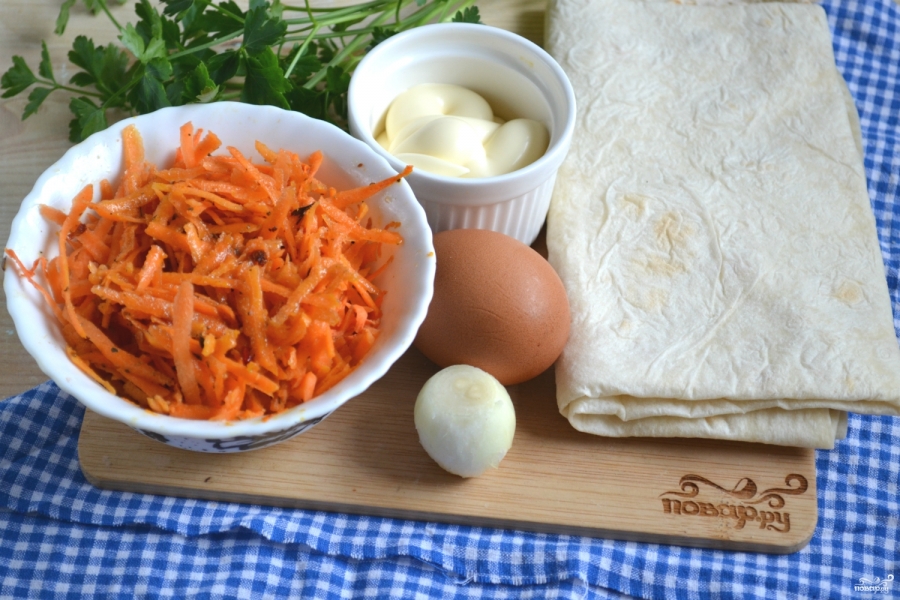 Рулет из лаваша с морковкой